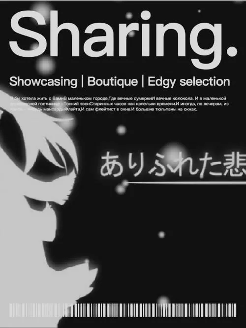 灰色三部曲百度百科