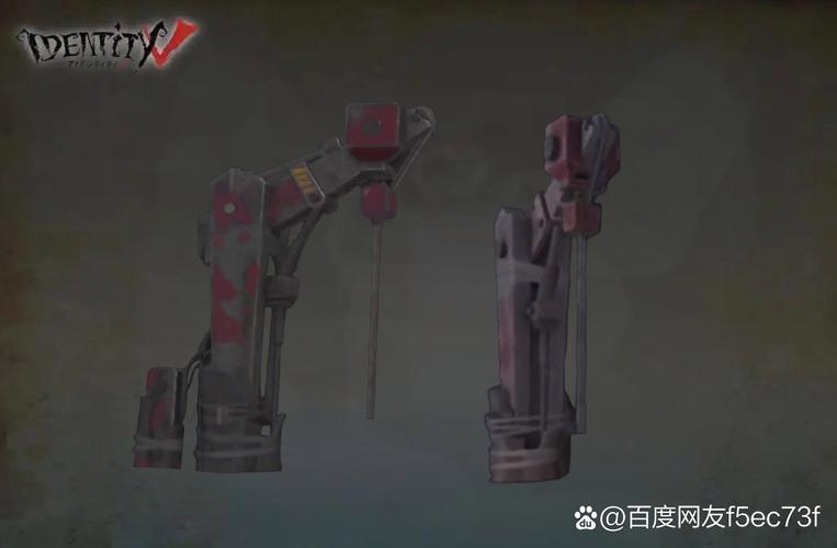 第五人格内测版绞刑架下载
