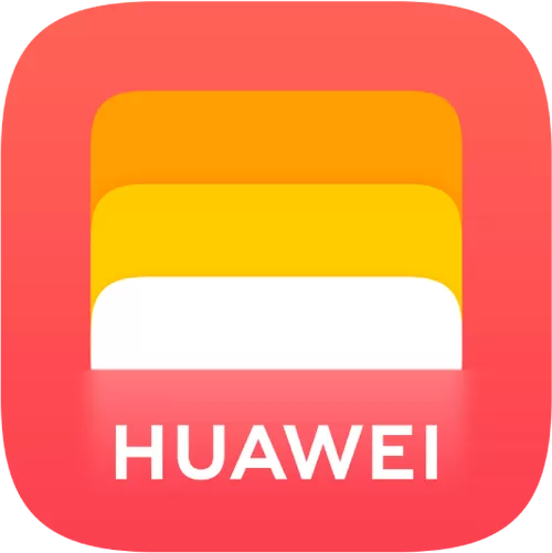 华为p50窗口小工具