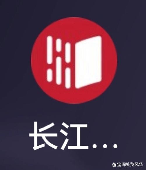 长江雨课堂可以分屏吗