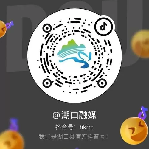 将爱直播邀请码 将爱直播邀请码