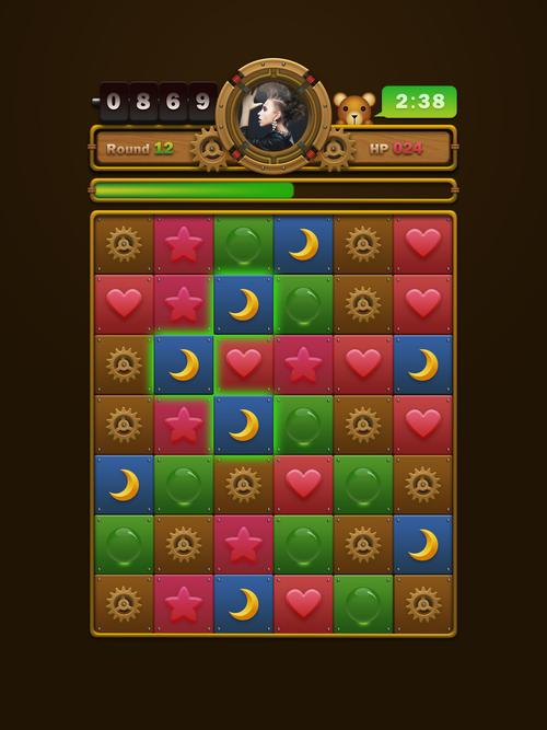 六边消消乐2048微信版仲夏版