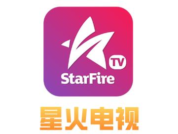 星火电视直播港澳台新版版本星火电视直播港澳台新版 星火电视直播港澳台新版版本星火电视直播港澳台新版
