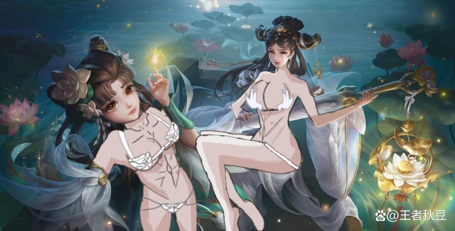 王者女英雄去衣插件绅士版