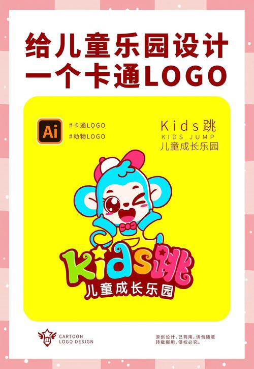 宝宝幼儿园游戏合集最新版本更新内容