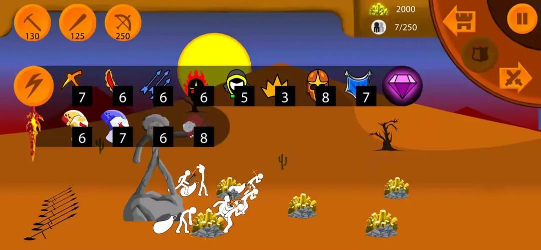 火柴人帝国无限e币版最新无限金币版