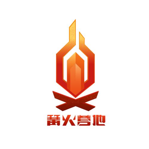免费篝火部落旧版光环加速版