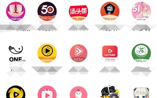 汤头条ttt.tips最新破解版在哪