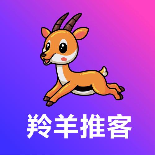 羊推网赚钱软件约会版