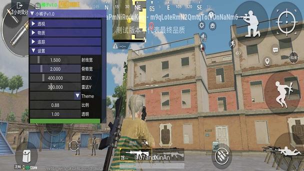 pubg免费直装外挂ak公益
