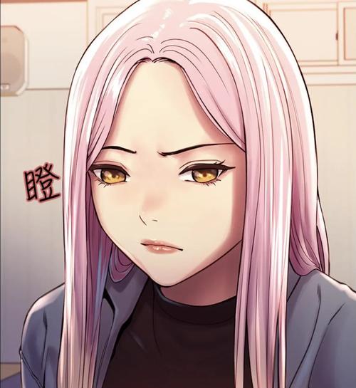 色轮眼免费画下拉式阅读79