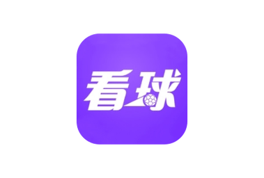 西瓜看球直播