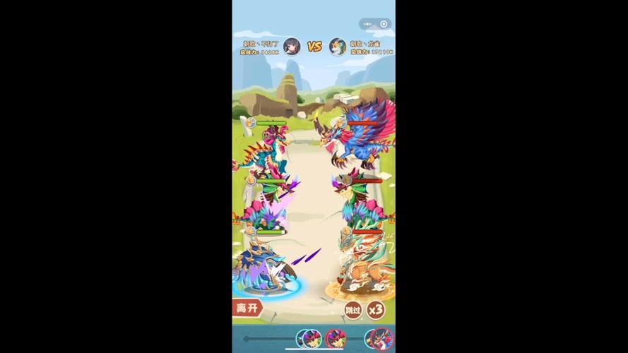 全民养恐龙破解版无限钻石无限金币绅士版