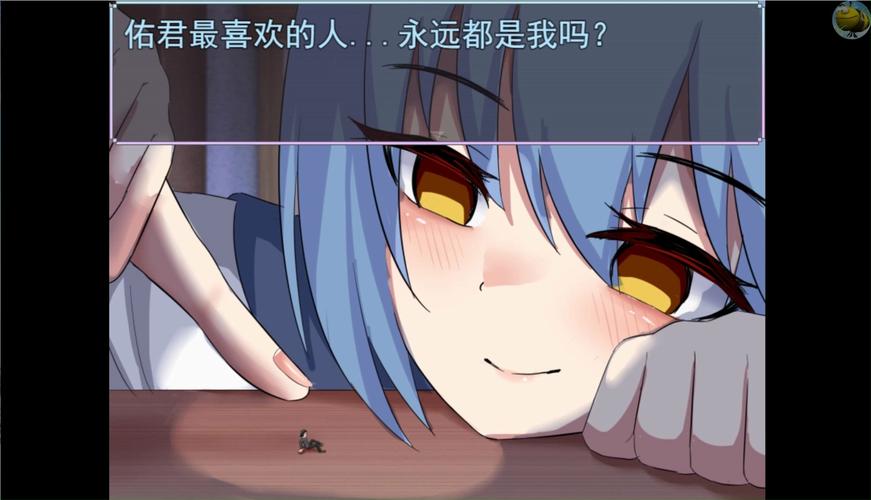 女巨人丸吞类游戏国际版