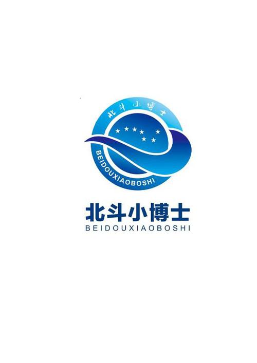北斗生态圈安卓版电视版