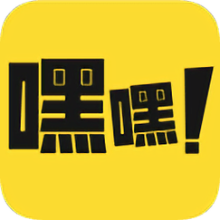 嘿嘿漫画首页赚钱版