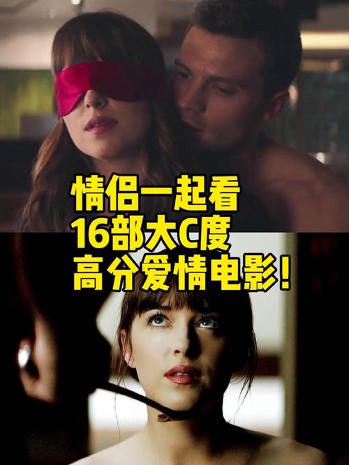 羞耻电影免费观看完整版电影