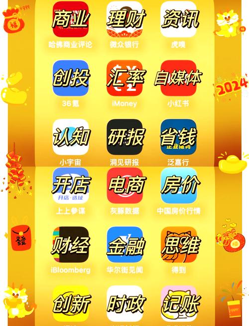 鼠你有钱(养鼠赚钱)app