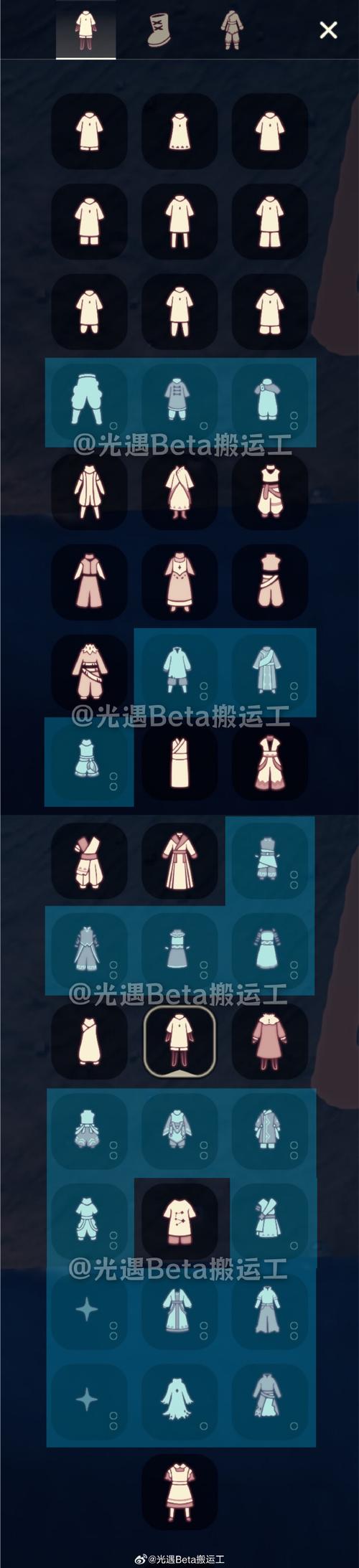 光遇刷物品修改器流鼻血版本