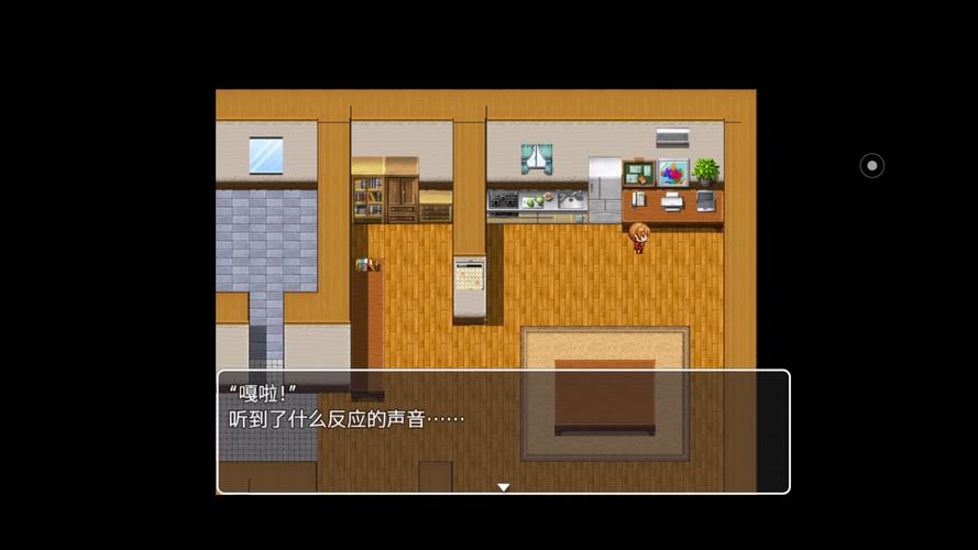 催眠喷雾控制思维游戏