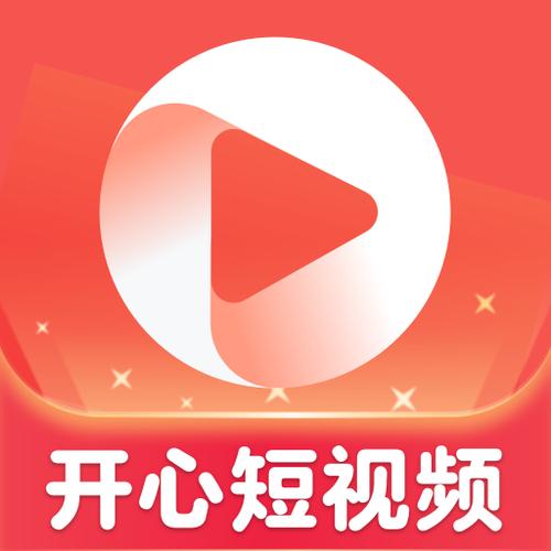 开心猴短视频赚钱软件无广告纯净版