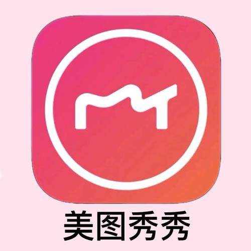 秀秀漫画