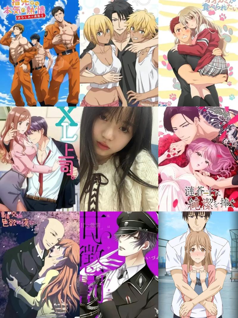 动漫同人18❌漫画免费本