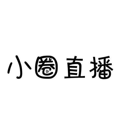 小圈spank