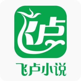 肉肉屋小说