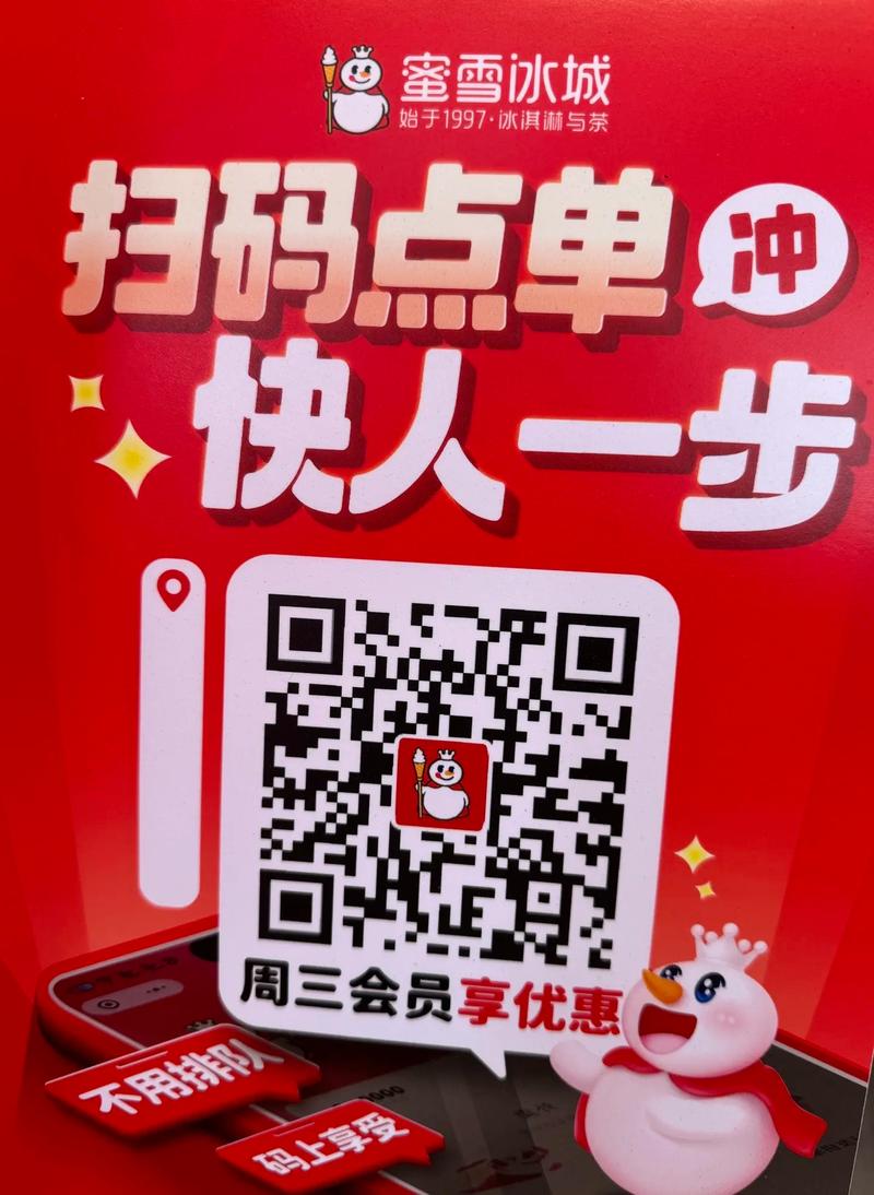 淘码接单赚钱