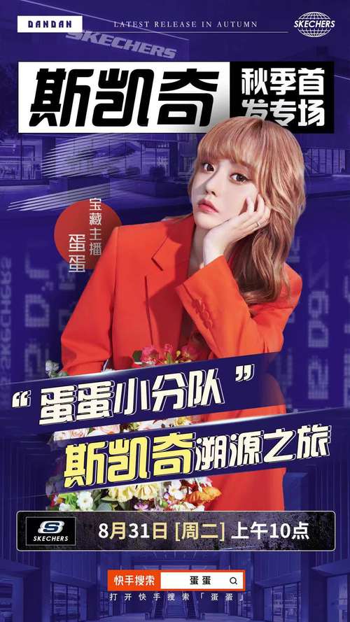 我要养主播红包版纯净无广告版