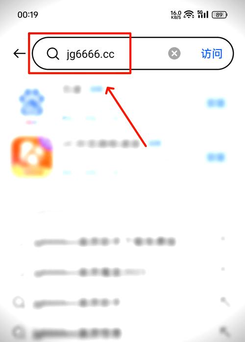 大白兔画质助手免费安装免付费