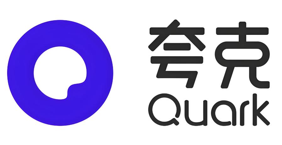 夸克影视app