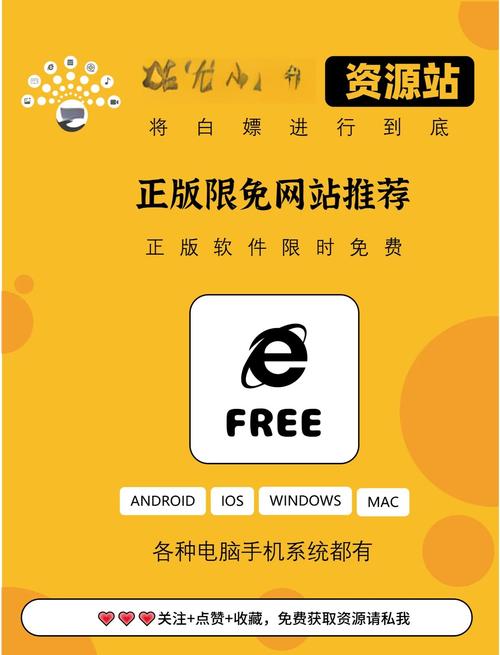 无限内购免广告不减反增游戏破解版永久VIP
