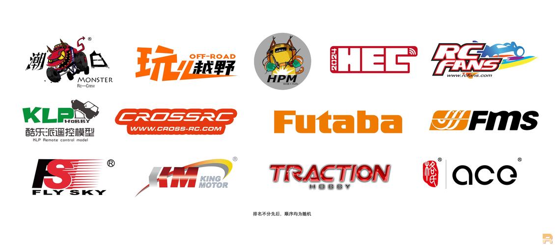fpe2001改名叫什么了
