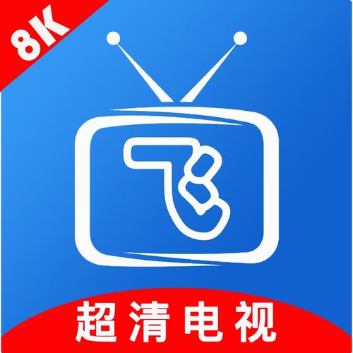 小飞电视官方网站入口