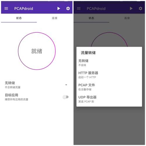 shazam官网不封号辅助