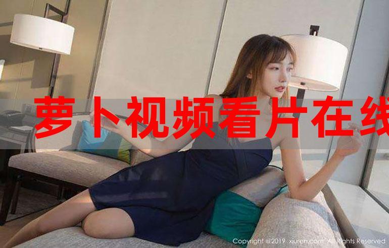 全片视频永久
