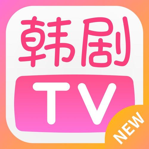 韩剧tv官方版韩剧tv官方版