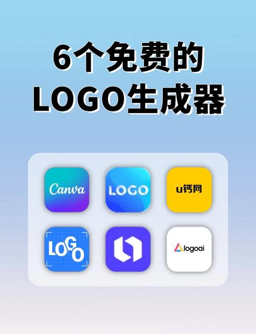 趣味生成器免费版趣味生成器免费版