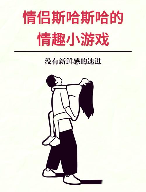 男人和女人一起叼嘿叼爆嗨了光环加速版
