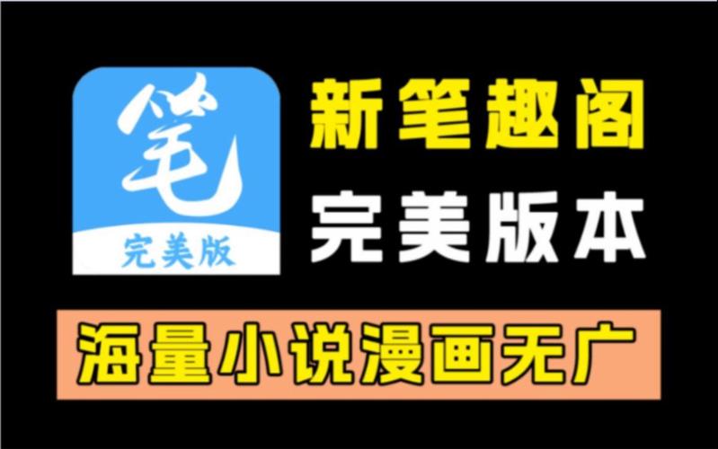 娇花难养出轨向晚笔趣阁