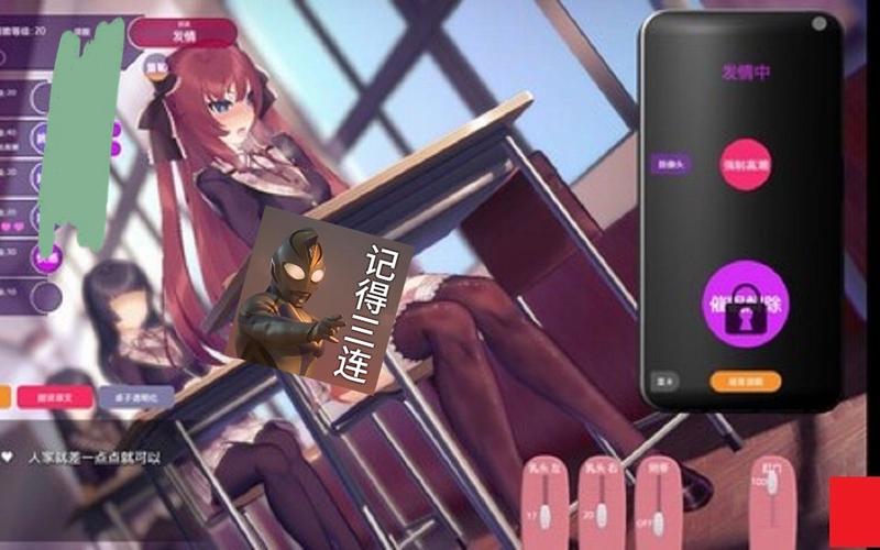 催眠任务安卓移植版汉化无限能量无广告版