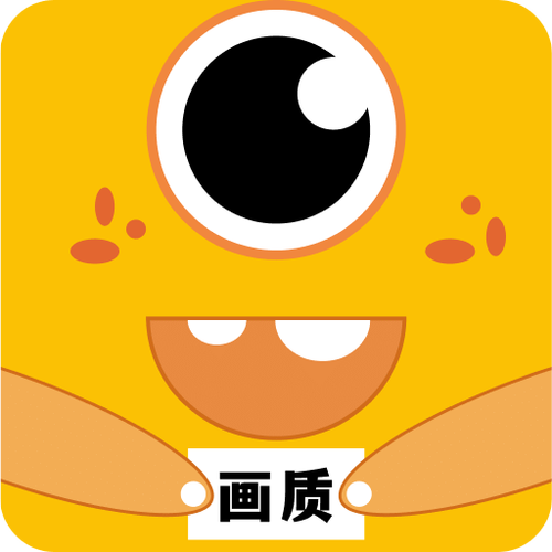 富贵xyz画质怪兽