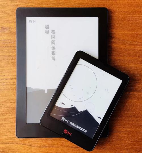 ssreader阅读器安卓版脸部特效安卓
