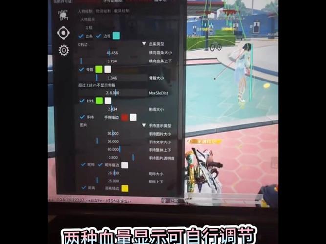 和平精英防火墙软件免root直装