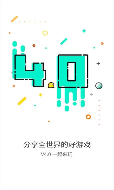 帮我GG大玩家