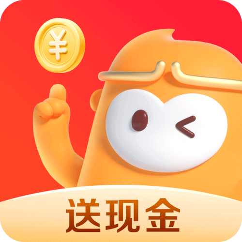 开心猴赚钱软件免费大全防走失