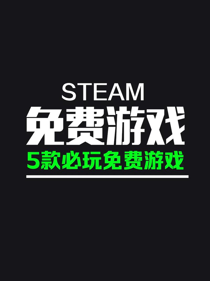 内购版无限充值的游戏免费阅读
