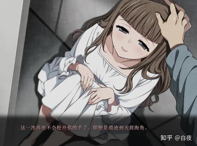 euphoria游戏汉化版2022免费版